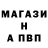 Метадон белоснежный Luxxxu