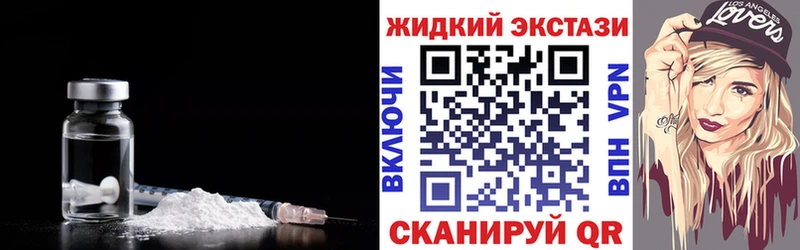 БУТИРАТ буратино цены Пугачёв