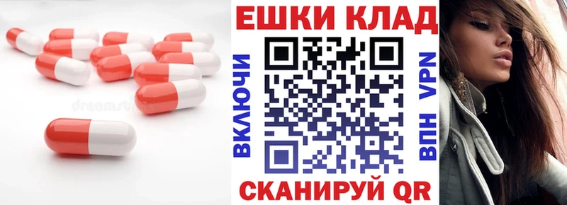 Ecstasy Дубай Пугачёв