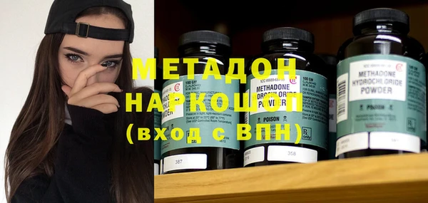 спиды Алзамай