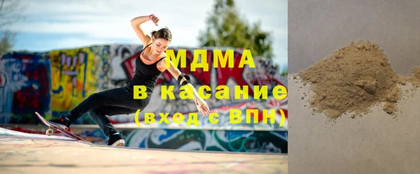 спиды Алзамай