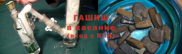 кокаин перу Алексин