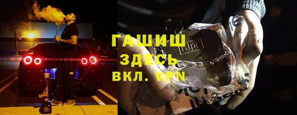 спиды Алзамай