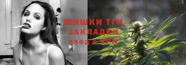 кокаин перу Алексин