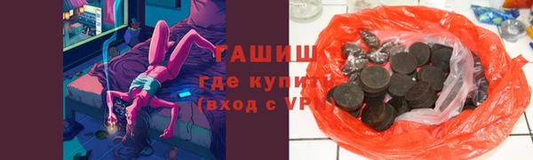 героин Алексеевка