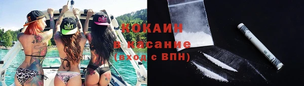 спиды Алзамай