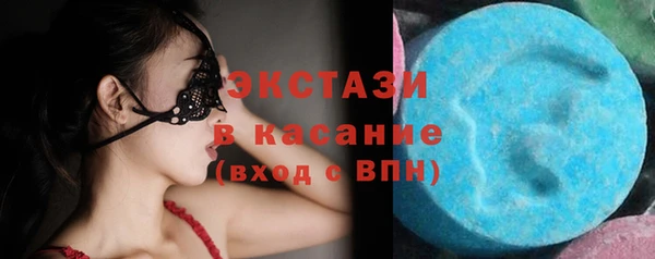 спиды Алзамай