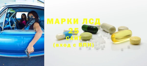 героин Алексеевка