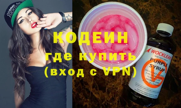 спиды Алзамай