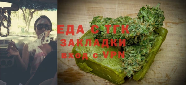 спиды Алзамай