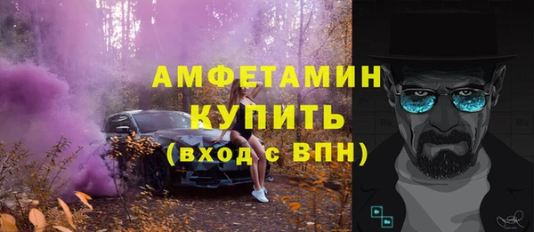спиды Алзамай
