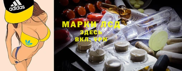 кокаин перу Алексин