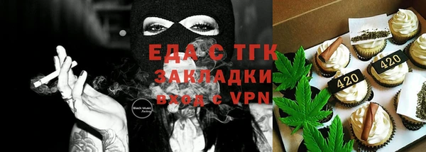 героин Алексеевка
