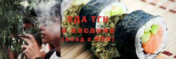 героин Алексеевка